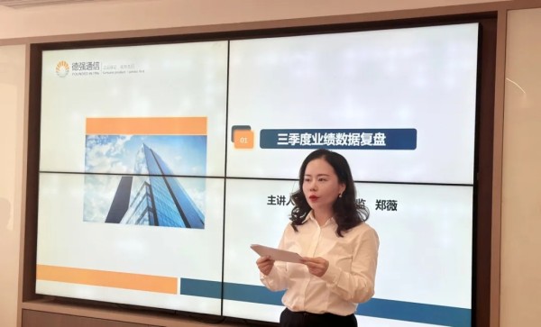 展翼通信設(shè)備服務(wù),手機(jī)批發(fā),湖南手機(jī)零售,常德電話繳費(fèi),常德上戶業(yè)務(wù) 展翼通信設(shè)備服務(wù),手機(jī)批發(fā),湖南手機(jī)零售,常德電話繳費(fèi),常德上戶業(yè)務(wù)