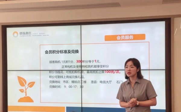 展翼通信設(shè)備服務(wù),手機(jī)批發(fā),湖南手機(jī)零售,常德電話繳費(fèi),常德上戶業(yè)務(wù) 展翼通信設(shè)備服務(wù),手機(jī)批發(fā),湖南手機(jī)零售,常德電話繳費(fèi),常德上戶業(yè)務(wù)