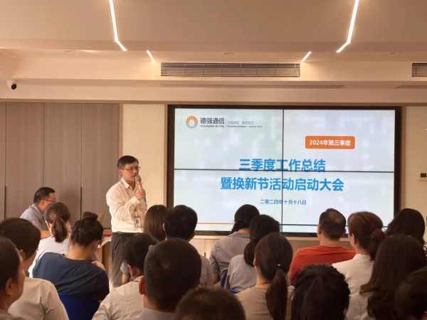 展翼通信設(shè)備服務(wù),手機(jī)批發(fā),湖南手機(jī)零售,常德電話繳費(fèi),常德上戶業(yè)務(wù) 展翼通信設(shè)備服務(wù),手機(jī)批發(fā),湖南手機(jī)零售,常德電話繳費(fèi),常德上戶業(yè)務(wù)